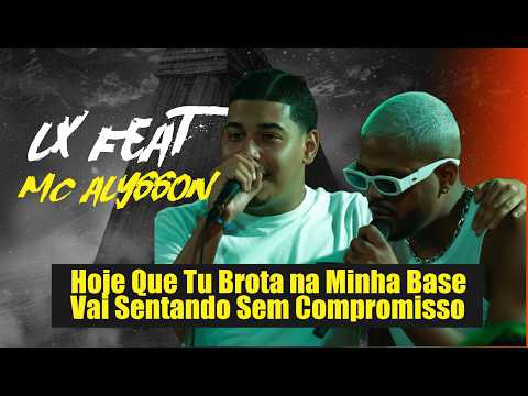 Cantor LX and Wesley Lima