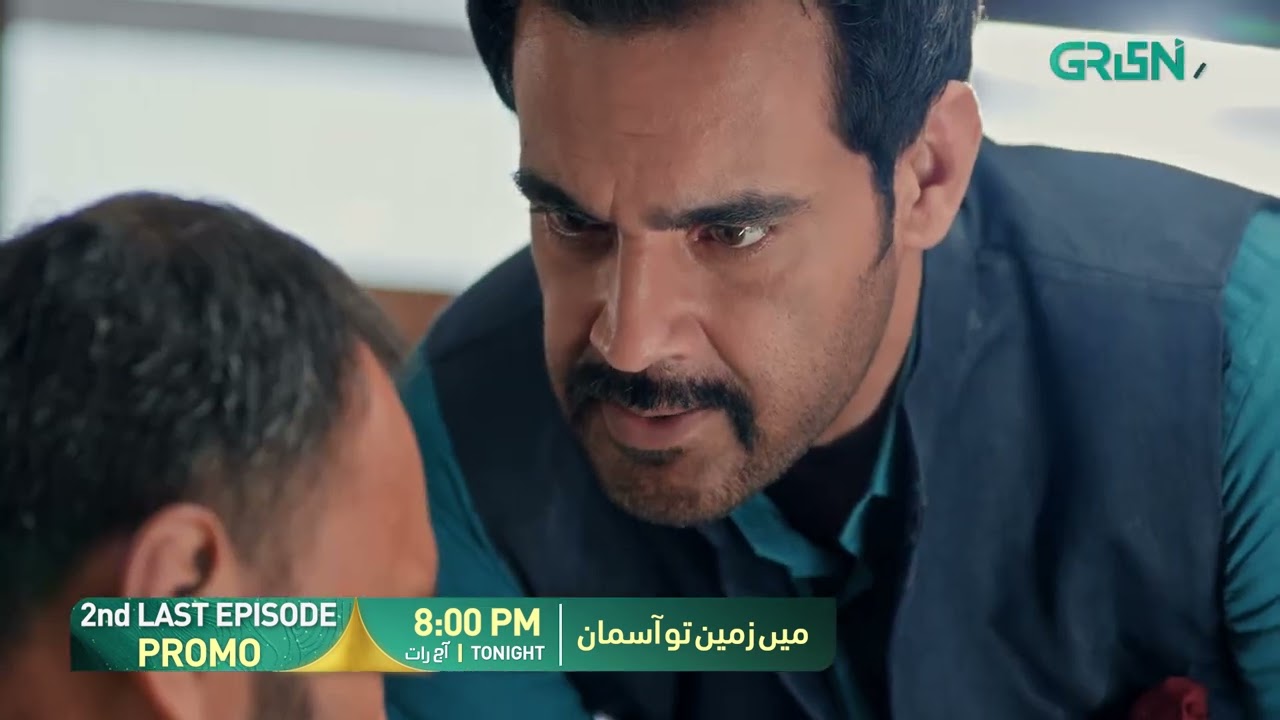 Main Zameen Tu Aasmaan 2nd Last Ep 39 Promo | Tonight 8:00 PM | Feroze Khan - Hiba Bukhari