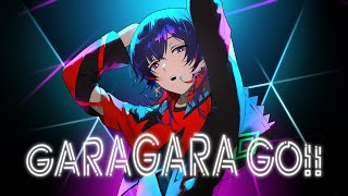 GARAGARA GO!! - BIGBANG Covered by 理芽 / RIM
