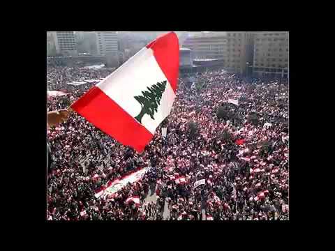 Libnan Rah Yerja3 - Lebnan Ra7 Yerja3 - لبنان راح يرجع