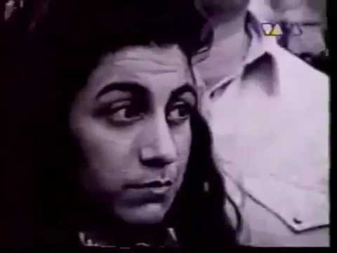 Mic Force   Fuck You Skin