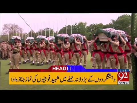 92 News Headlines 06:00 PM - 05-04-2017 - 92NewsHDPlus