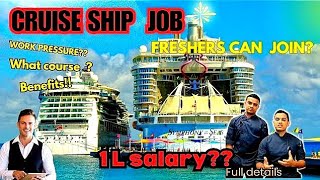 Freshers can apply on cruise ship ⛴️ ? | How to apply cruise ship job as a Freshers | Top agency