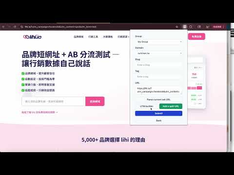 Item video thumbnail