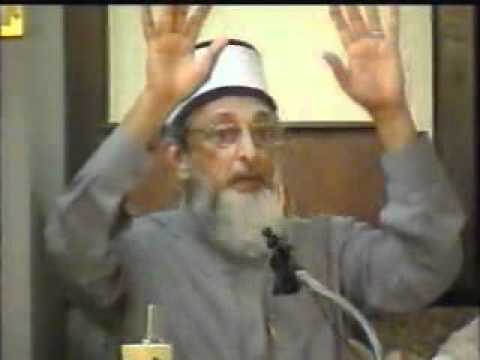 Imran Hosein  Bashirah   An Introduction To Islamic Spirituality 2 of 2