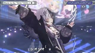 hololive English -Advent- Shuffle Medley | Bound By Fate Advent 3rd Anniversary Live