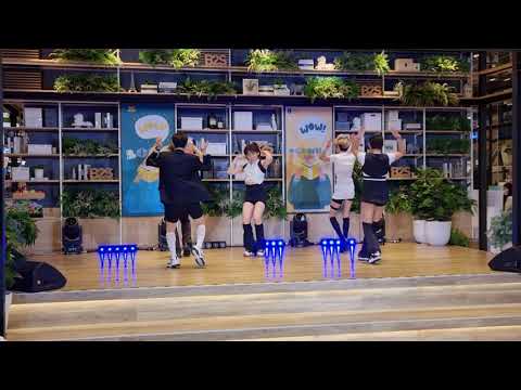 220827 Chillin' Cover New Jeans - Cookie & Hype Boy (B2S Central Rama9)