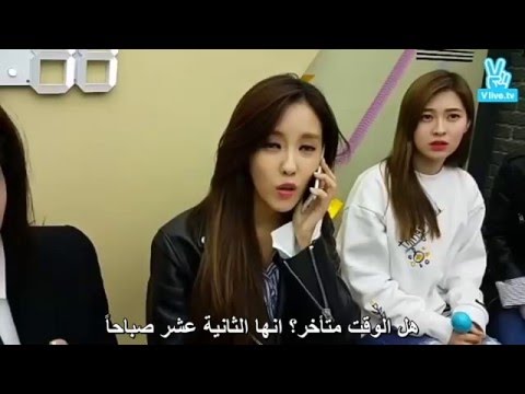 T-ara Hyomin Calls SNSD Sunny - SKETCH Open Studio ARABIC SUB