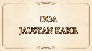 Download lagu DOA JAUSYAN KABIR (Asmaul Husna) mp3 Download lagu DOA JAUSYAN KABIR (Asmaul Husna) mp3