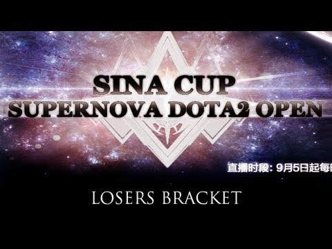 LGD vs Tongfu - Game 2 (SinaCup - LB Final)