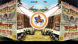 Download lagu mohan teri jyot jalaun dj remix | mohan ram dj song | edm dj song 2025 | mohan baba dj song 2025 mp3 Download lagu mohan teri jyot jalaun dj remix | mohan ram dj song | edm dj song 2025 | mohan baba dj song 2025 mp3