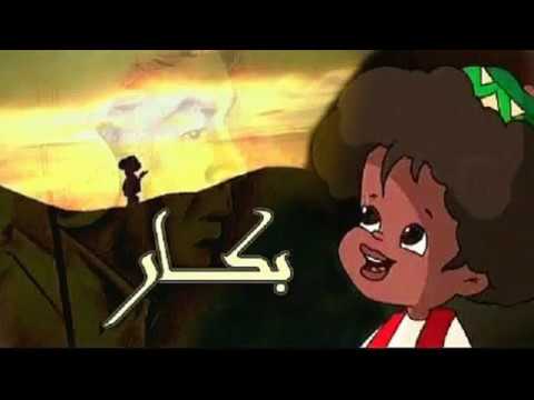 محمد منير - اغنية بكار | كاملة Mohamed Mounir - Bakkar Song | Full