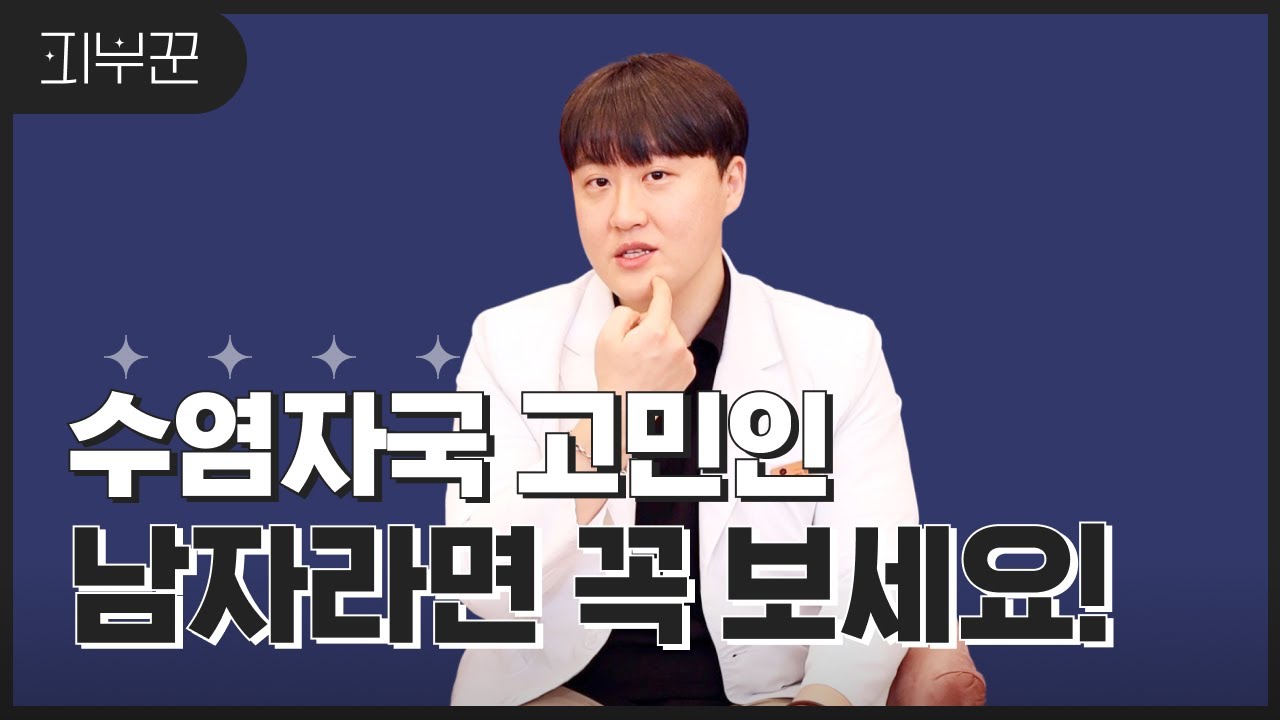 related_video_thumbnail