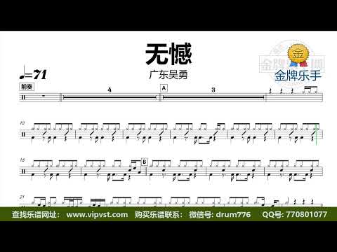 Диск пильный DeWALT DT1939 - высококачественный инструмент для резки