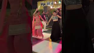 Download lagu bahut hi nachegi Khul ke #dance #lovesong mp3