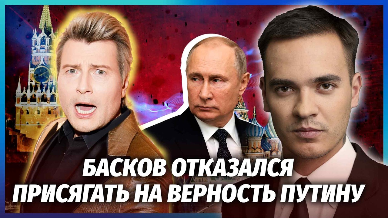 ДАВЛЕТГІЛЬДЄЄВ: ПУГАЧОВА ПОВЕРТАЄТЬСЯ НА СЦЕНУ! Басков і Кіркоров ЙДУТЬ НА П