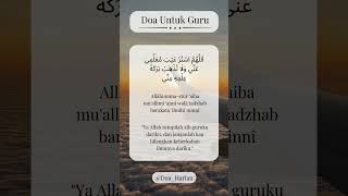 Download lagu Doa Untuk Guru  #doa #doamustajab #doaorangsukses #motivasidiri #selfreminder mp3