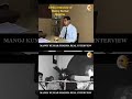 Original Interview Of Manoj Kumar Sharma Upsc 12thfail Manojkumarsharma