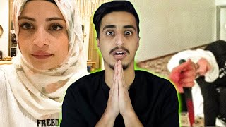 يوتيوبر عربية تحت التهديد