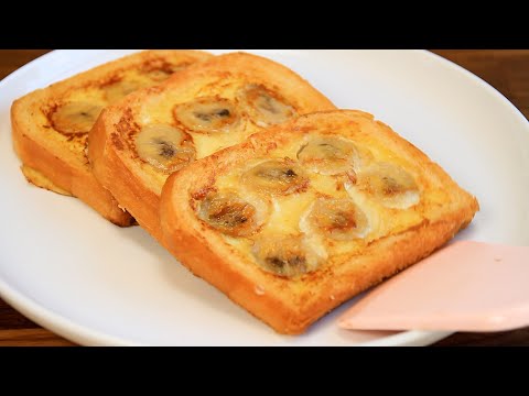 Onko sinulla banaaneja kotona? 🔝 4 helppoa ja herkullista ranskalaista banaanipaahtoleipää