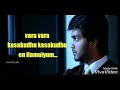 Siru Siru Uravugal Pirivathu Unnale Unnale Whatsapp Status GK