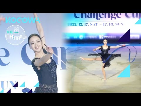 Rhythmic Gymnast Son Yeon Jae performs on stage l The Manager  Ep 230 [ENG SUB]