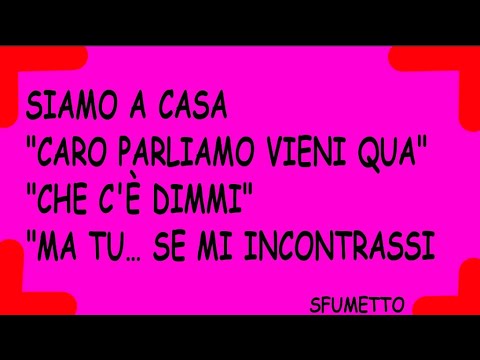 barzelletta divertentissima dei complimenti fra moglie e marito