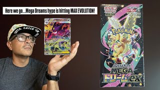 Lock in...This Mega Dreams Chase Is About To Go MEGA! v#73 #pokemon #tcg #pokemonchannel #pokmontcg