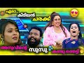 ഒരു മിന്നായം പോലെ കണ്ടു മിക്കവാറും ️ �