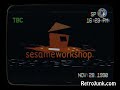 Rare As Frick Elmo S World Lost Episode Credits On Retrojunk Com 666 Late 2005 A D