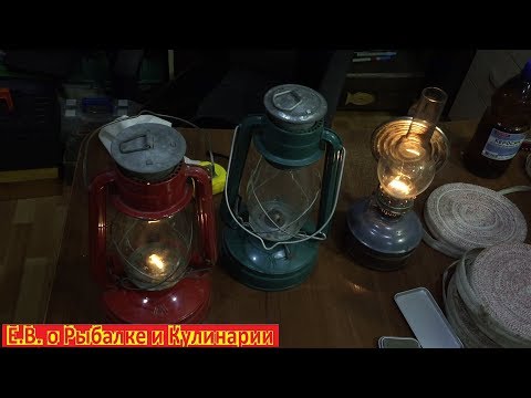 Все о керосиновых лампах СССР,где достать фитили и колбы чем заправлять.Советские керосиновые лампы