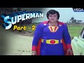 Superman Telugu Full Movie Part 2 NTR Superman Movie NTR Jaya Prada SupermanMovie Superman