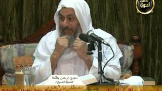 البخاري (263) ” درع النبي والقميص في الحرب ” كتاب الجهاد والسير باب (87-92)