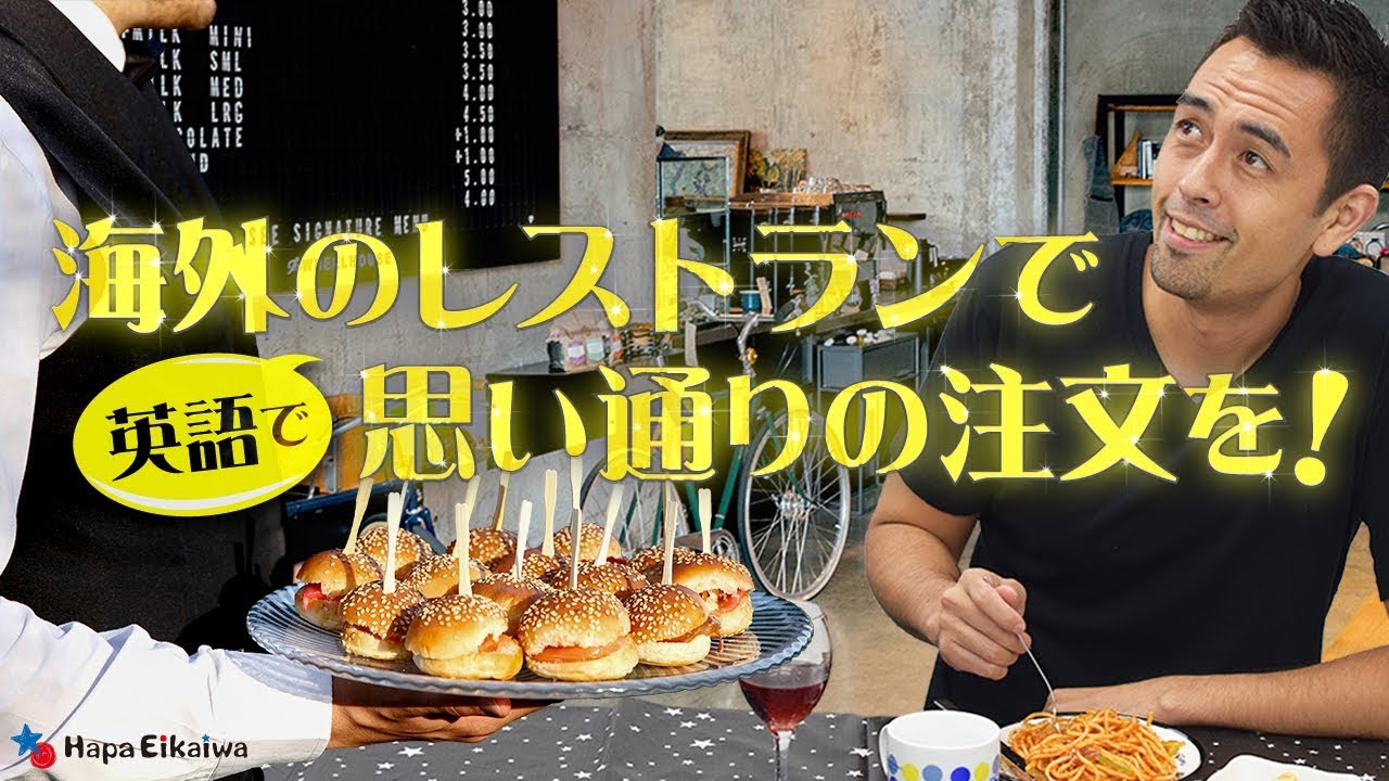 今すぐ見るほうとう 英語 ほうとう 英語