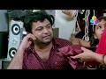 Uppum Mulakum നീലുവിന് സാലറി കിട്ടി എല്ലാവർക�
