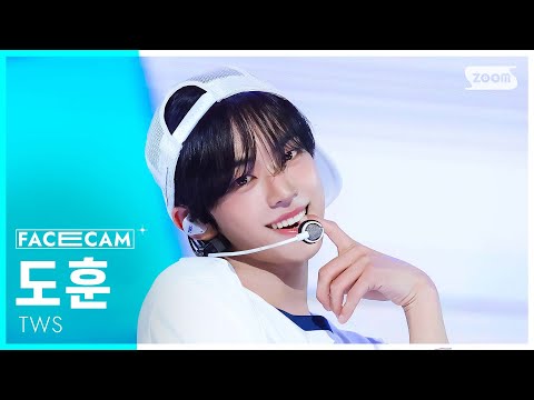 [페이스캠4K] 투어스 도훈 'OVERDRIVE' (TWS DOHOON FaceCam) @SBS Inkigayo 251026