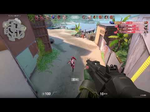 Highlight   Skye   Match 2   1001pm 07 08 2023 22 09 55 548