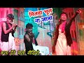 Mitwa Bhool Na Jana Mohammed Aziz Hindi Song Pravin Pyarelal Stage Show Video Song