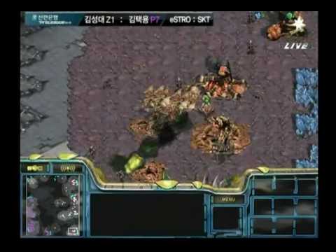 ShinHan Bank Proleague 09-10 eSTRO vs SKT1 Action vs Bisu (2/2)