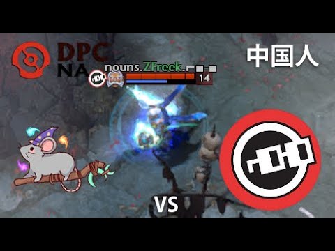 5RATFORCESTAFF vs nouns  (game 2) BO2 | DPC NA | Summer Tour 2022