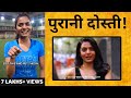Most Embarrassing Intro Ft Nikita Pawar Ranveer Allahbadia Shorts