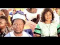 N Pini Ghanaian Movie
