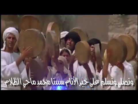 #MJIMTUKUFU WA MADINA WAFANYA SHEREHE KWA KUJAKWA MTUME MUHAMMAD (S. A. W)  JIONEE LIVE WAISLAM WAKI