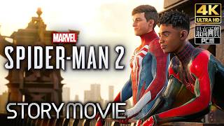 【スパイダーマン2】 Marvel's Spider-Man 2 メインストーリー動画 【観るゲーム】日本語音声/日本語字幕 4K PC版 最高画質+