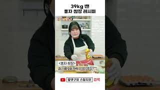 유튜브 썸네일