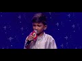 Aaru Maname Aaru Aandavan Kattalai Divinesh Saregamapa