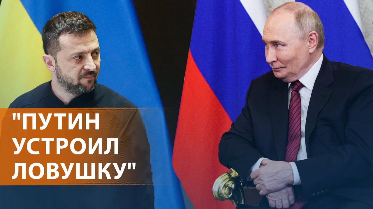 НОВОСТИ. Зеленский: "жду Путина в Турции". Удар по Рыльску. Китай и США ввели мораторий на тарифы