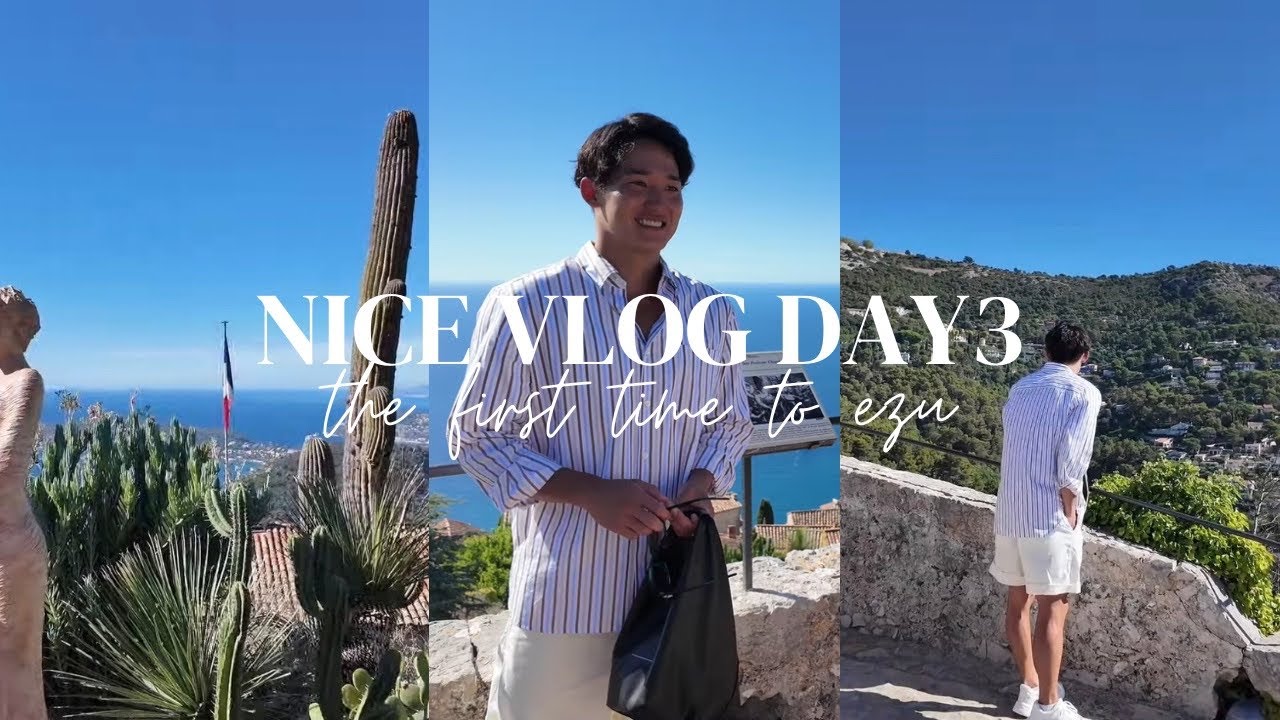 ニースへ来て初めてエズ村へ｜DAY3｜ニース｜エズ｜旅行｜VLOG｜ヨーロッパ