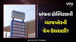 article-logo