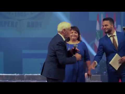 Выпуск НФаУ  30.06.2017